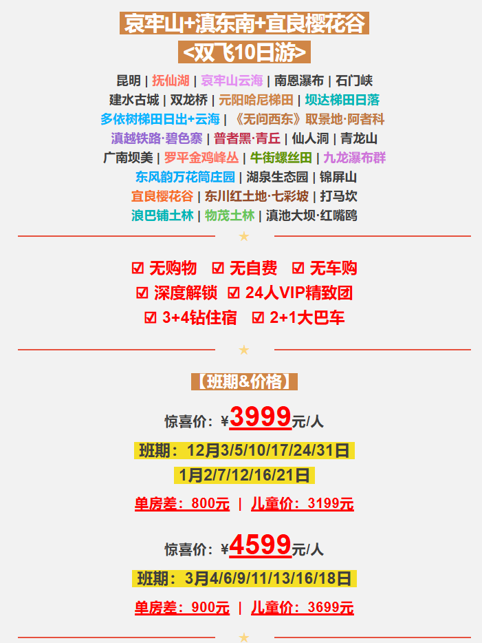 b8de30df88823d1462aaaf0cb1a1ce20