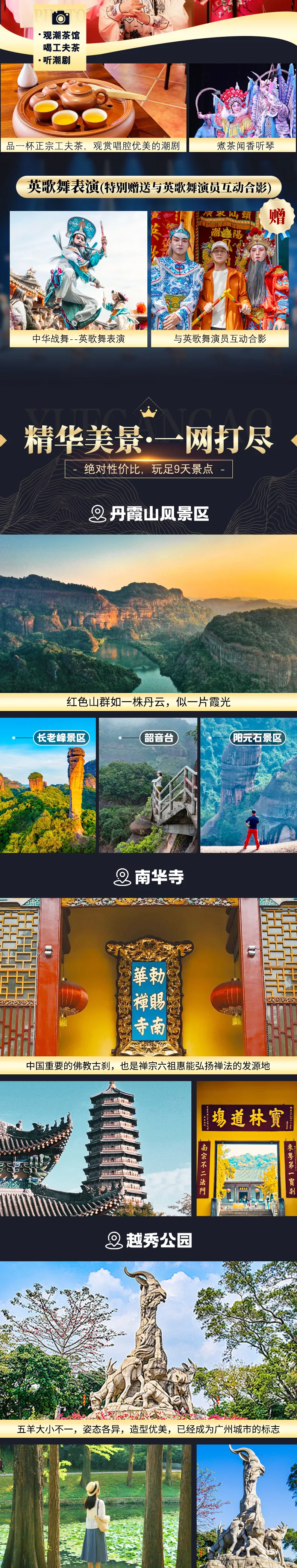 b8eec34c8ac603eedeea69a920f8bbdb-sz_3189313 b8eec34c8ac603eedeea69a920f8bbdb-sz_3189313