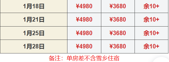 b8f5ee0b21ee9396d7953de254010888