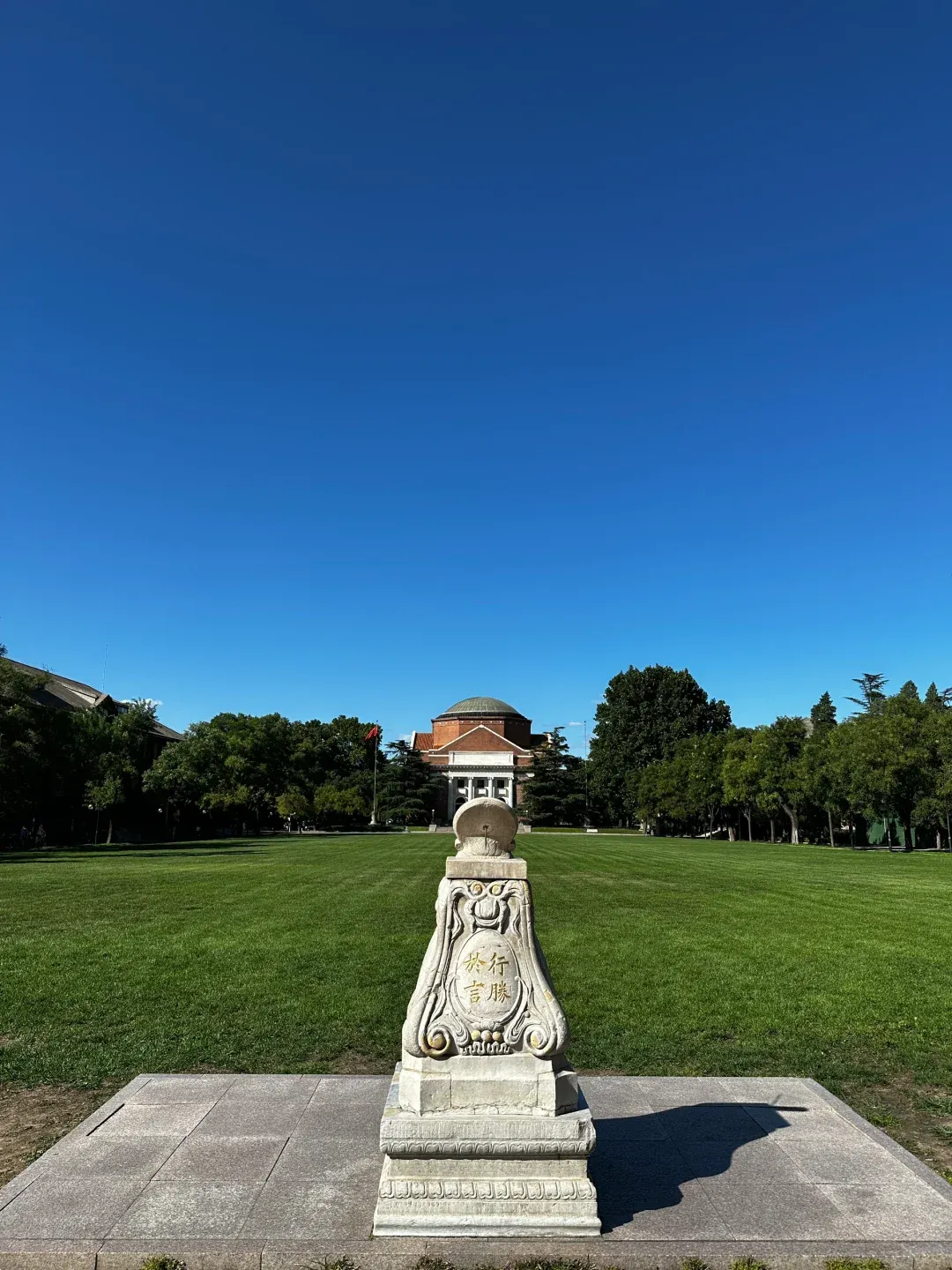 b92b44580136decc951412bbb84bd482-sz_1570023