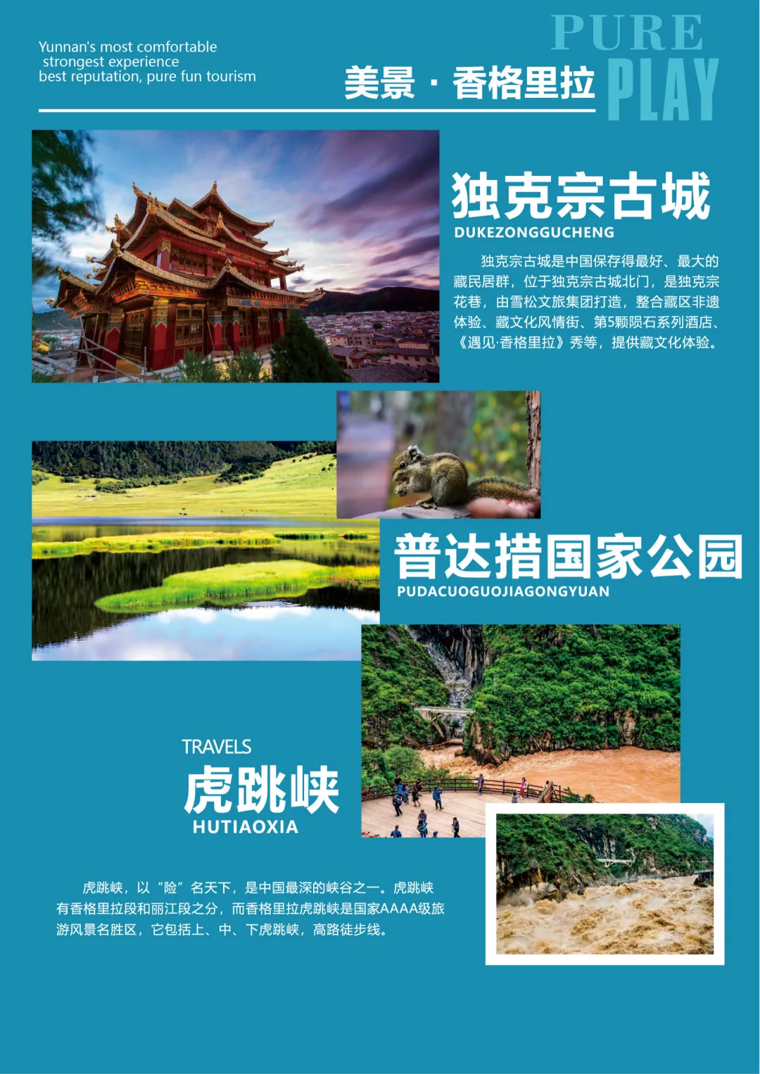 b942eafc33214c6d6bdb22867169c09c-sz_15504990