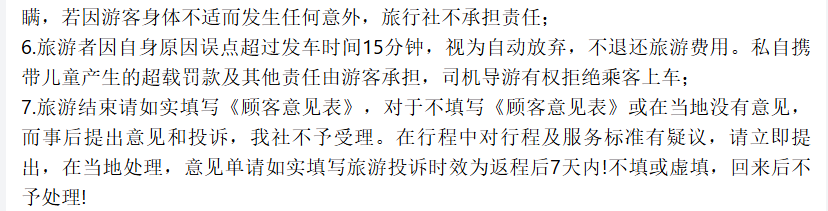 b95af810d9a47a84de90a5feb9d0f2b7