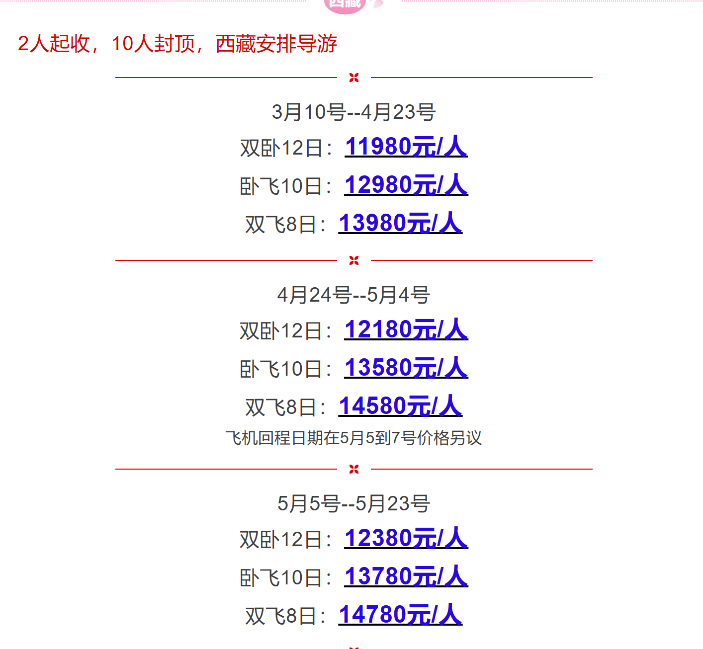 b95f018a662cd336bdcb2df51d8e2cf8 b95f018a662cd336bdcb2df51d8e2cf8