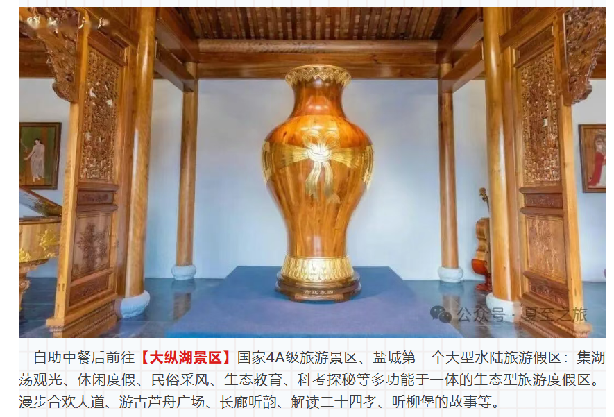 b97316245a76b180474641c49a9cf16c