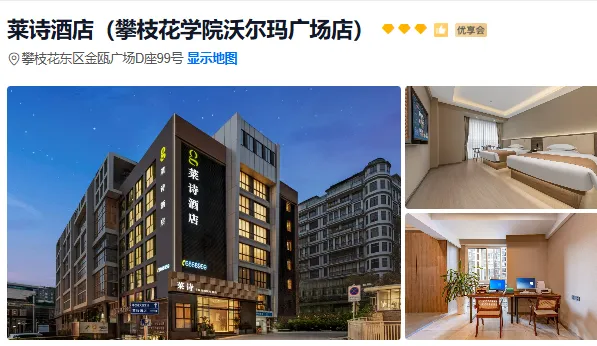 b996a09051a564695662e792a470d586-sz_375030 b996a09051a564695662e792a470d586-sz_375030