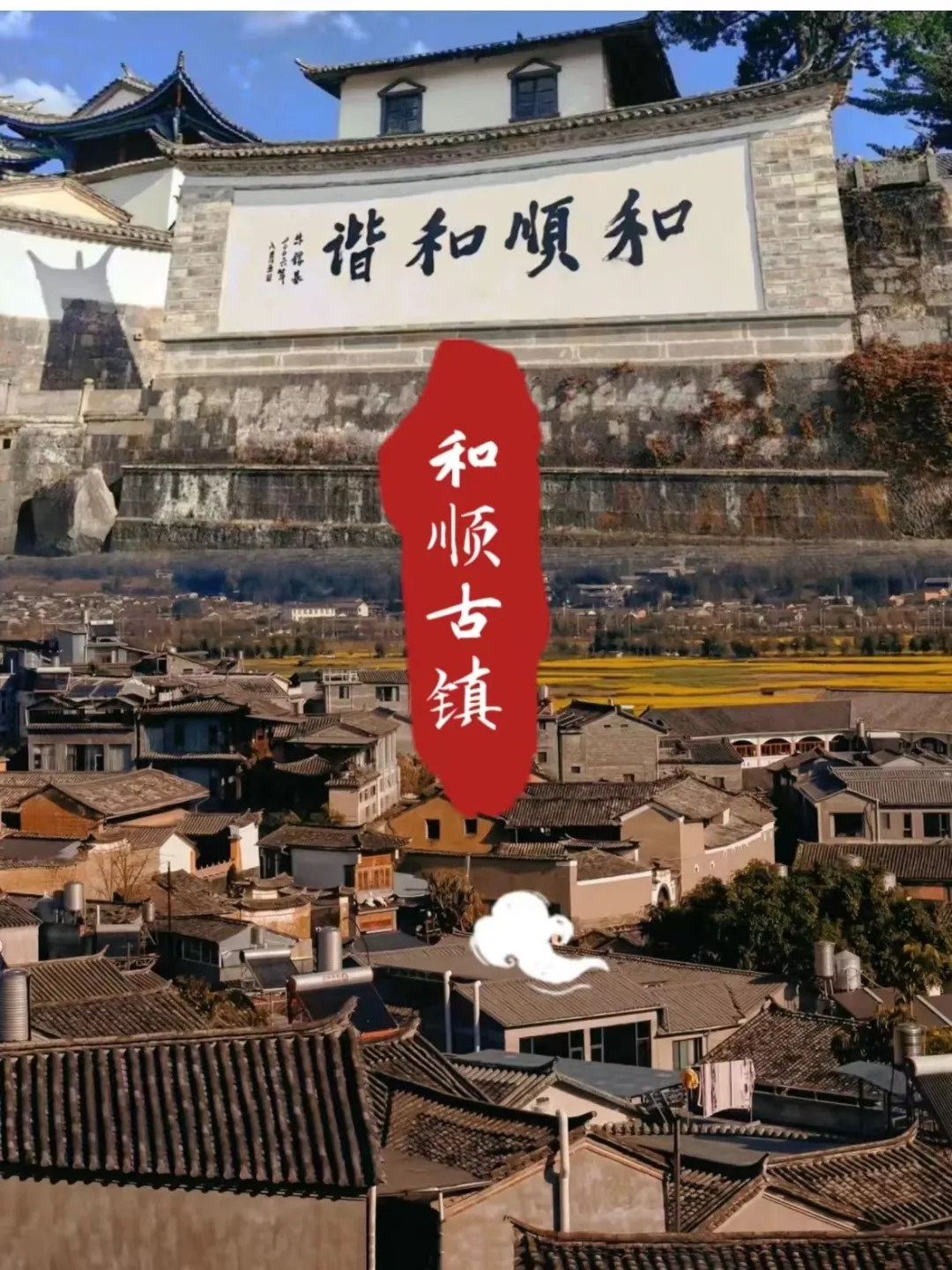 b9bf1b6ec6782dcf2fe01d9366c2e8d1-sz_493026 b9bf1b6ec6782dcf2fe01d9366c2e8d1-sz_493026