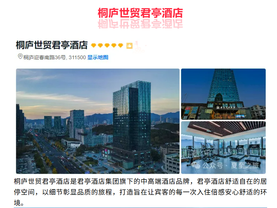 b9bff71e53210e577aa2669753bc1d08