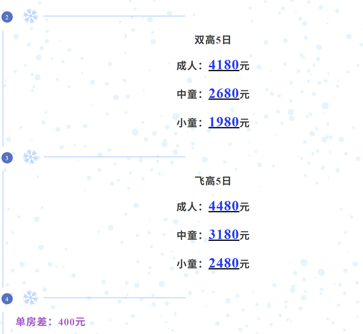 ba42a79dff5e953a50fb3aa900833be1 ba42a79dff5e953a50fb3aa900833be1