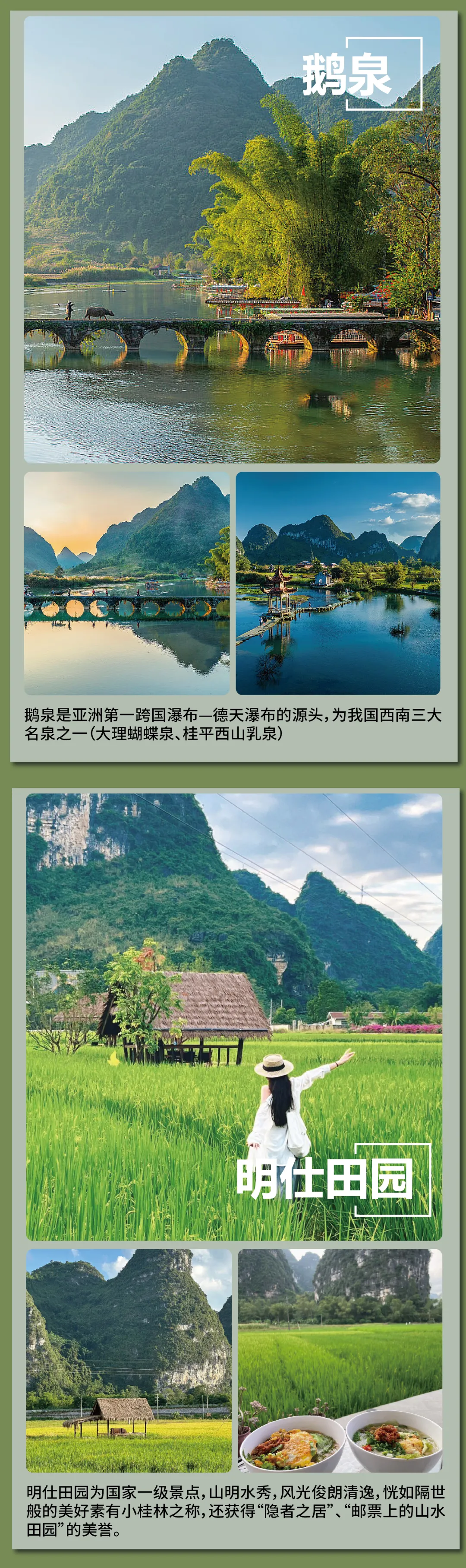 ba48fab97d85a98d5154022f91170949-sz_6709076 ba48fab97d85a98d5154022f91170949-sz_6709076