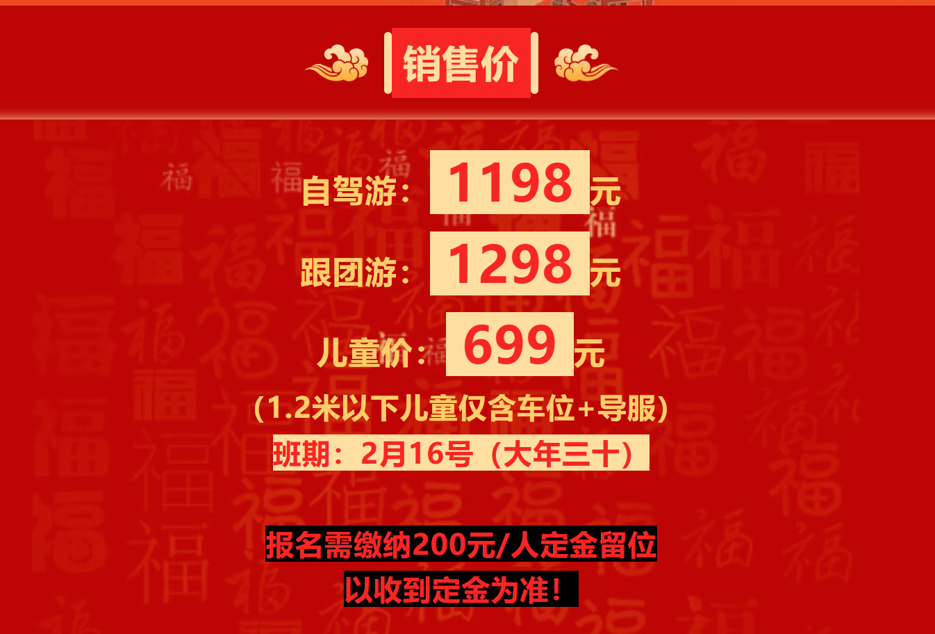 ba64e1d0f4508d6281cdcf6b1e33253b