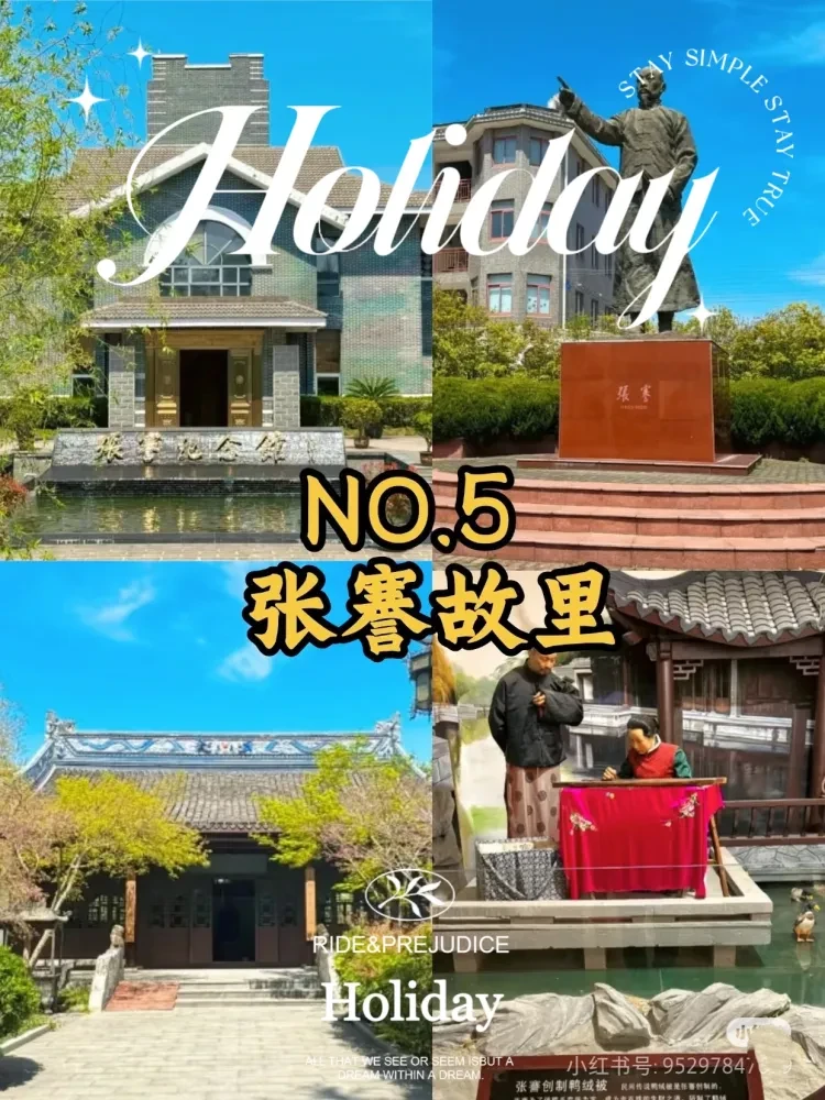 ba6a4433de214949dd02088dae70ed4a-sz_1329346 ba6a4433de214949dd02088dae70ed4a-sz_1329346