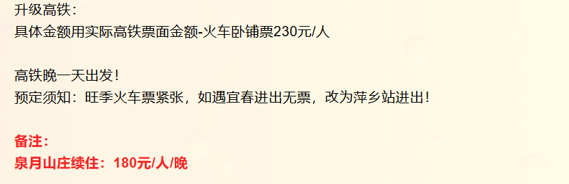 ba91a2510b5467294aa4598e225f9d4b