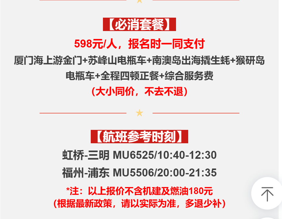 ba95ca3961333dd76b3b41872063371a ba95ca3961333dd76b3b41872063371a