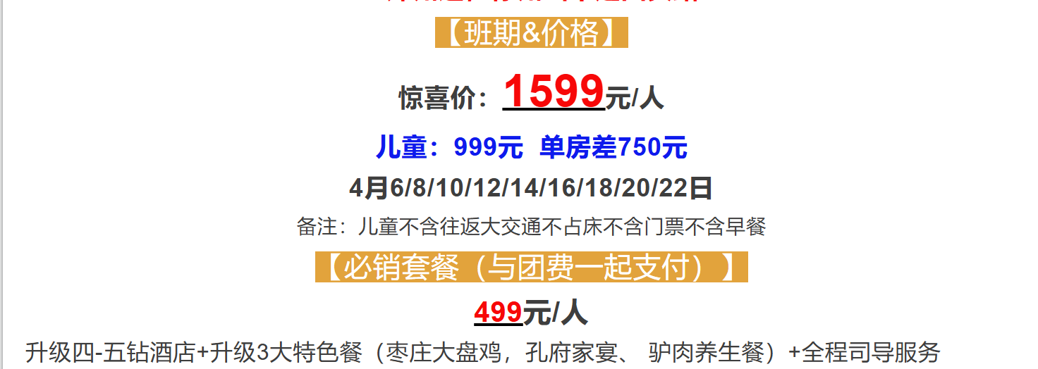 baa69b8aeab4f1007c0188925037bc07 baa69b8aeab4f1007c0188925037bc07