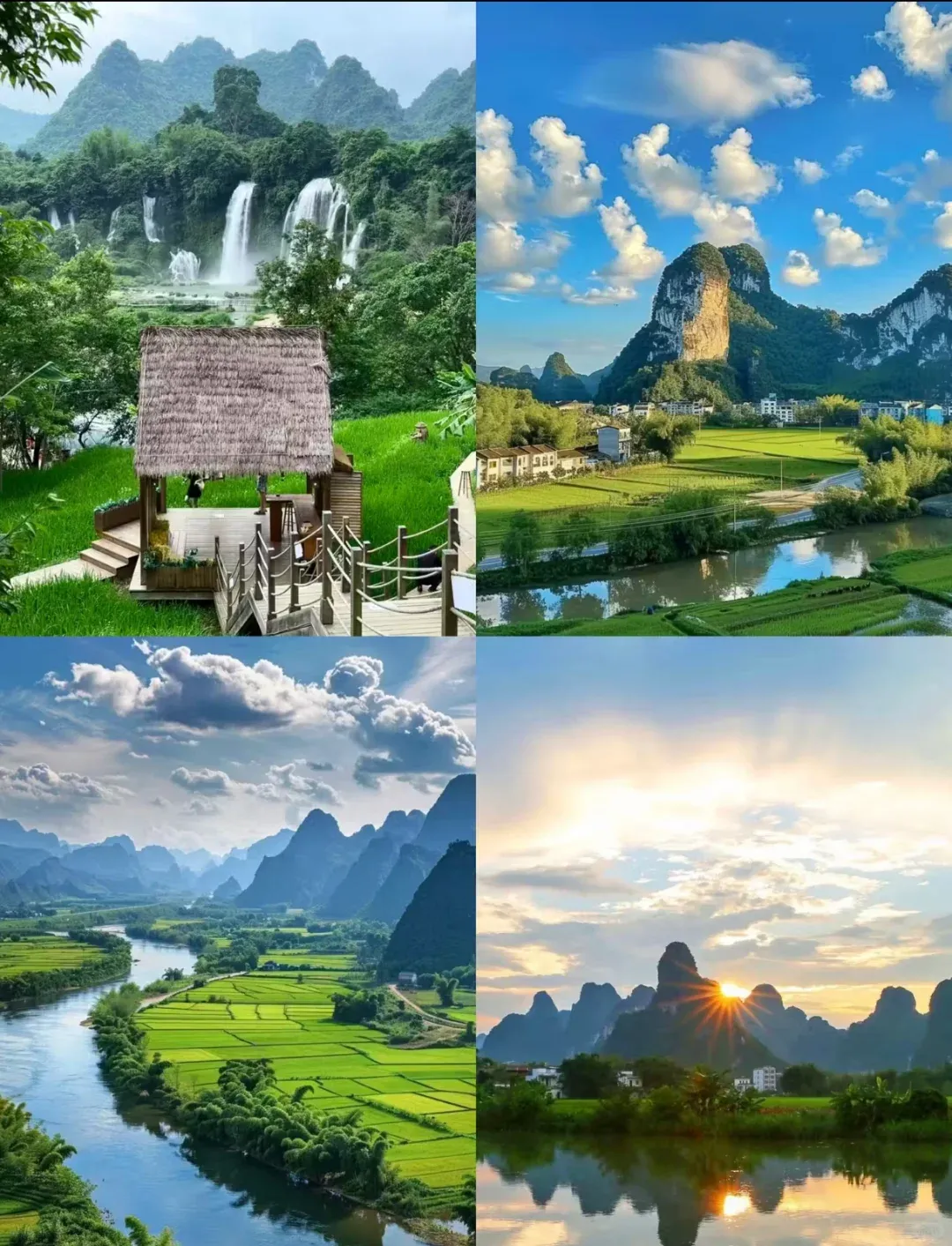 baaa6b481bef0169741ac0d45bcc4e45-sz_1990113