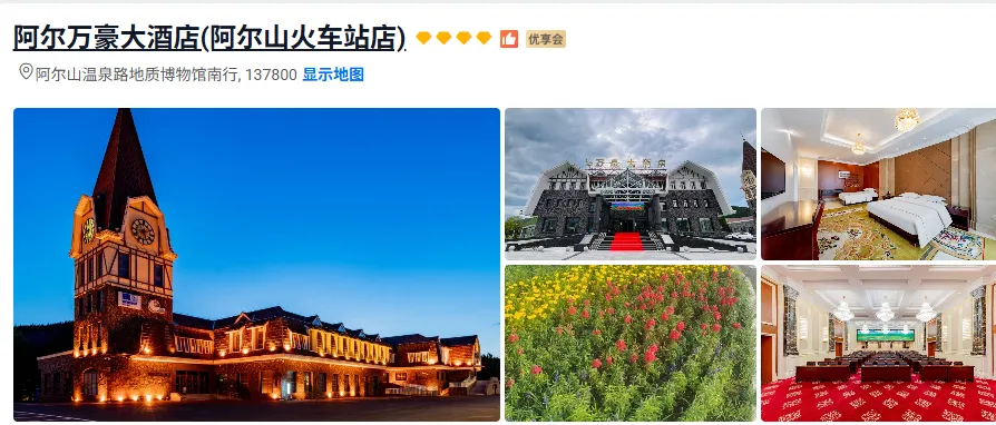 babba88c64575f7ed73139bff7e5538c-sz_468004 babba88c64575f7ed73139bff7e5538c-sz_468004