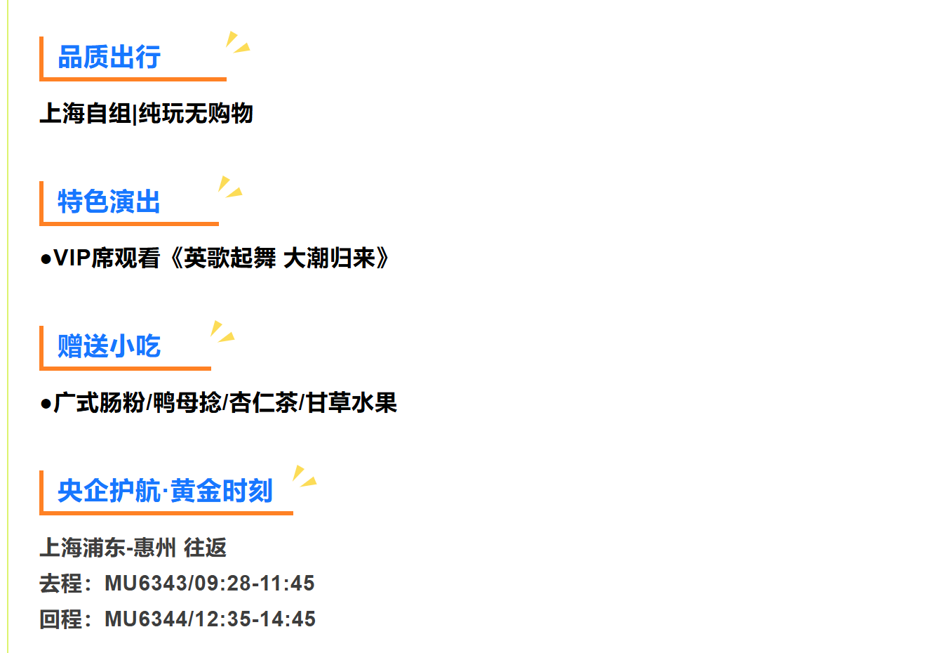 bac236a53725c5cdbf1f25043b7595dd bac236a53725c5cdbf1f25043b7595dd