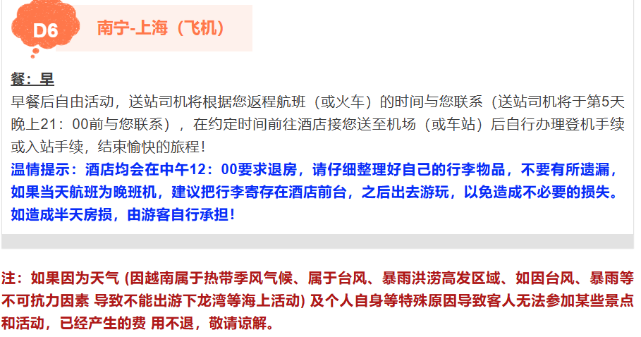 bac31adb4188ba5b569b0c3f8e8a2ec2 bac31adb4188ba5b569b0c3f8e8a2ec2