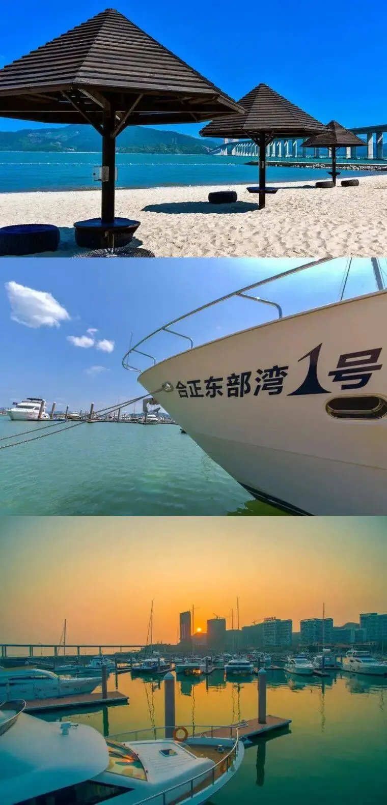 baeb99c7d0cc1e002f24afb4024d9157-sz_159360