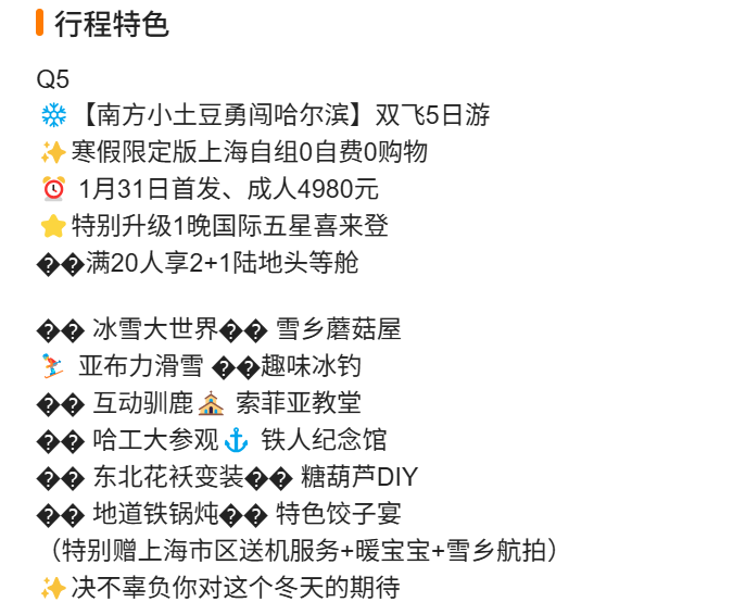 bb0a12d598c250a221dde1b53fb3638e bb0a12d598c250a221dde1b53fb3638e