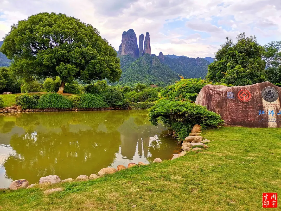 bb0e8fef312281c2c8dbd18f366091f3-sz_7406805 bb0e8fef312281c2c8dbd18f366091f3-sz_7406805