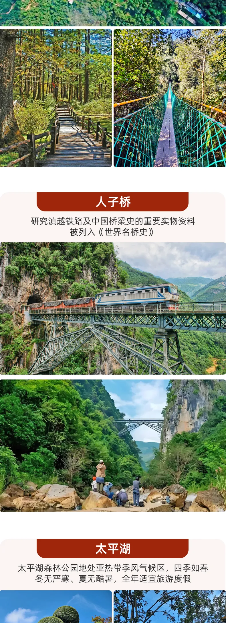 bb23f0d70aa4eb35a067541c609dfccc-sz_1818505