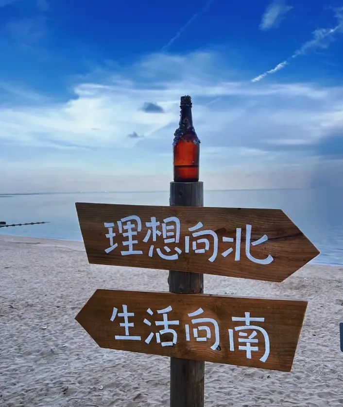 bb31f1d1135ce01f3edf9d6585d80344-sz_1049207-2