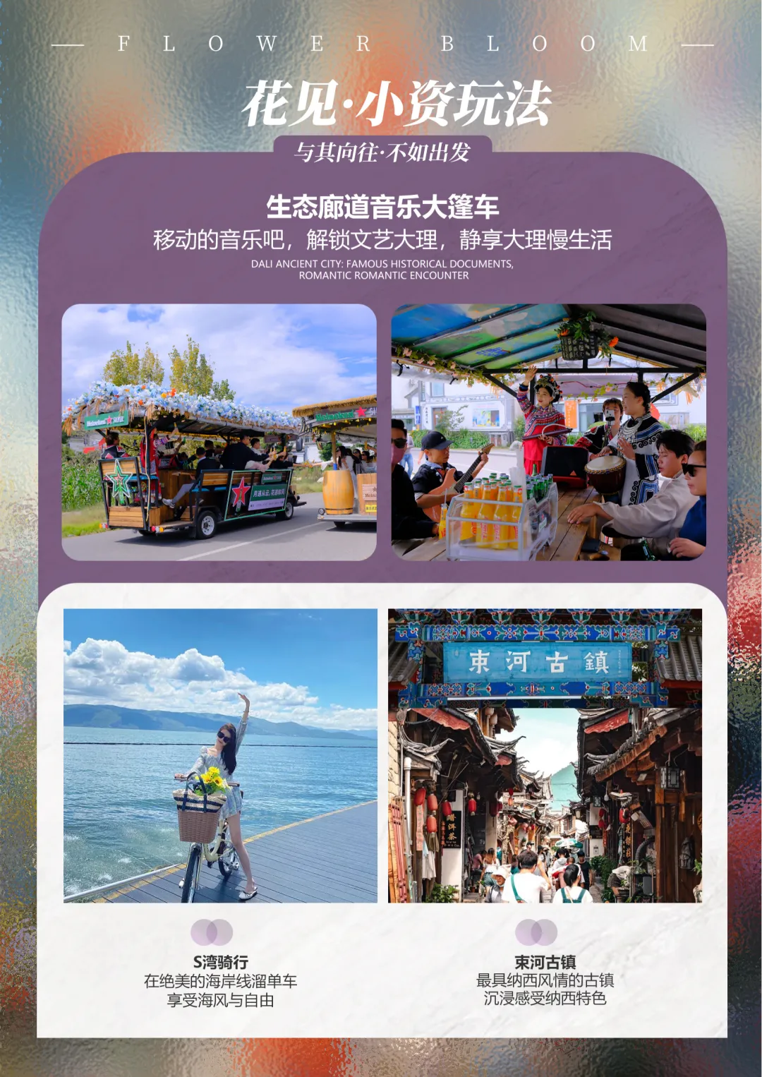 bb3a667bb26d4187f6e1f2de7dc69d63-sz_15504990-1