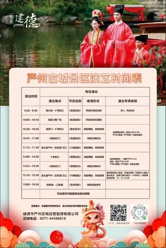 bb50e212b9071ccfead8db3e20900f46-sz_706349