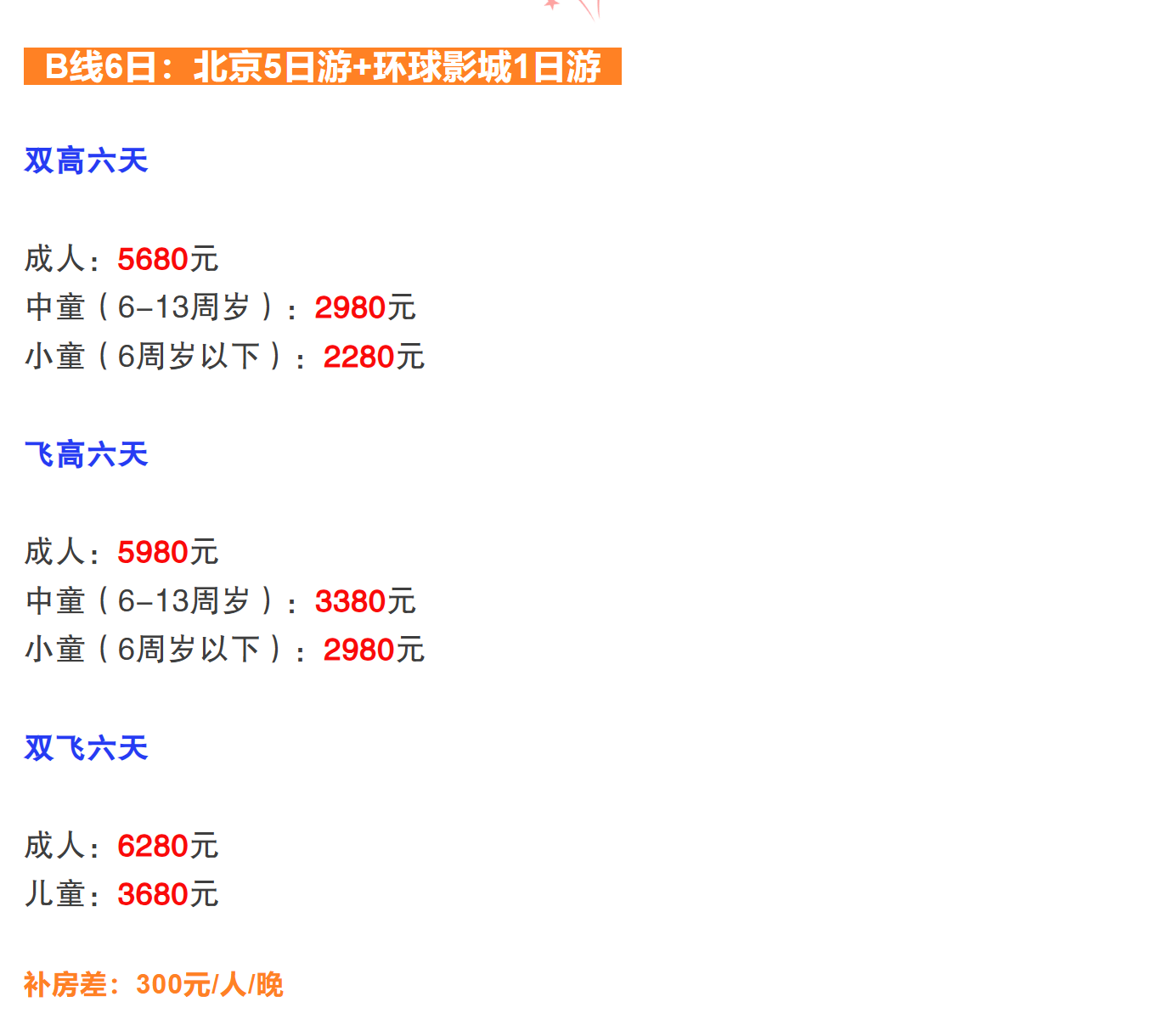 bb735f30c6f10379c5dbb66db8346164 bb735f30c6f10379c5dbb66db8346164