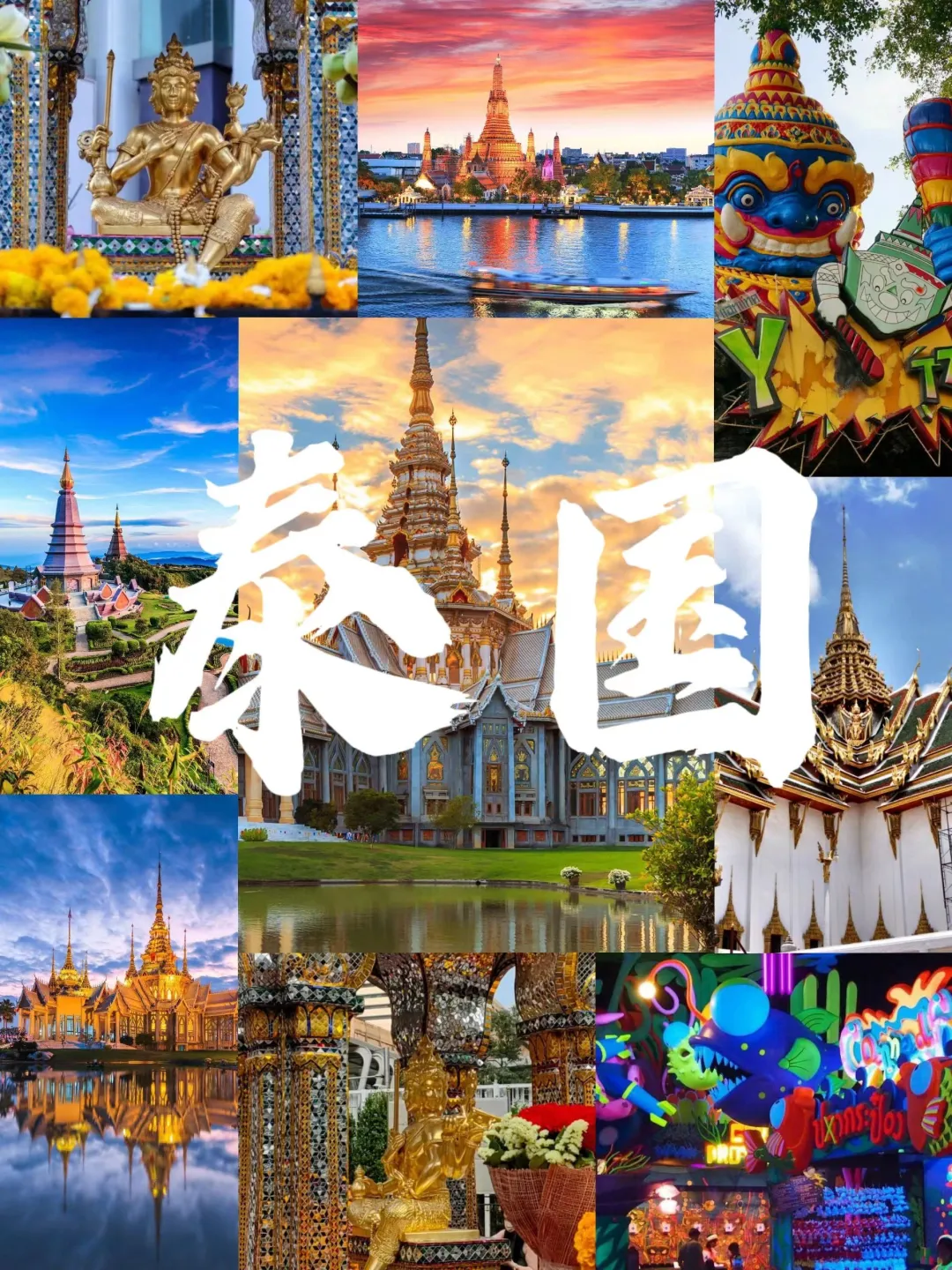 bb777b6ef48c40617dd0f99208525898-sz_915605