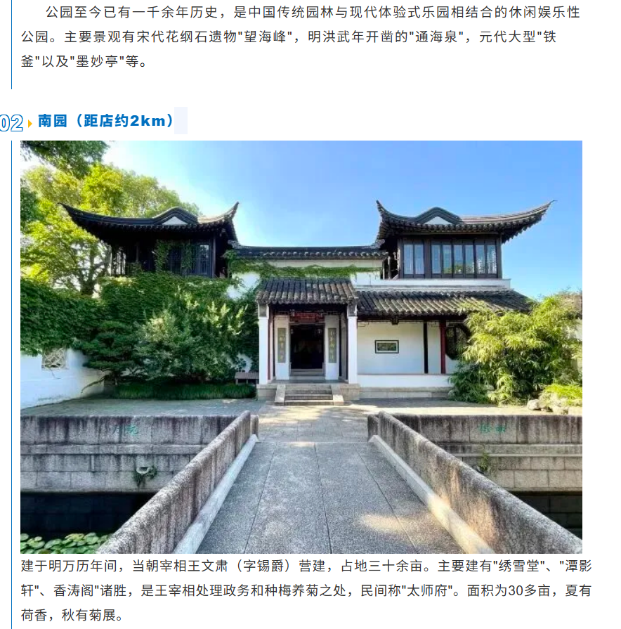 bb804638b3f5702423a819166d85d811