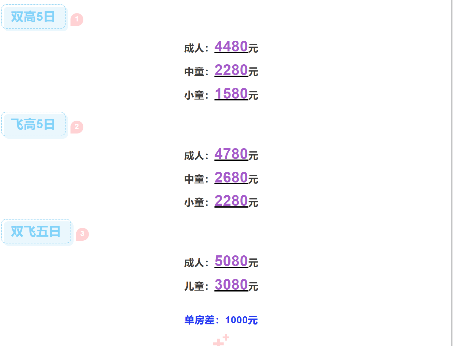 bb8fdcb6f184afbbc7bb2b4369369a86 bb8fdcb6f184afbbc7bb2b4369369a86