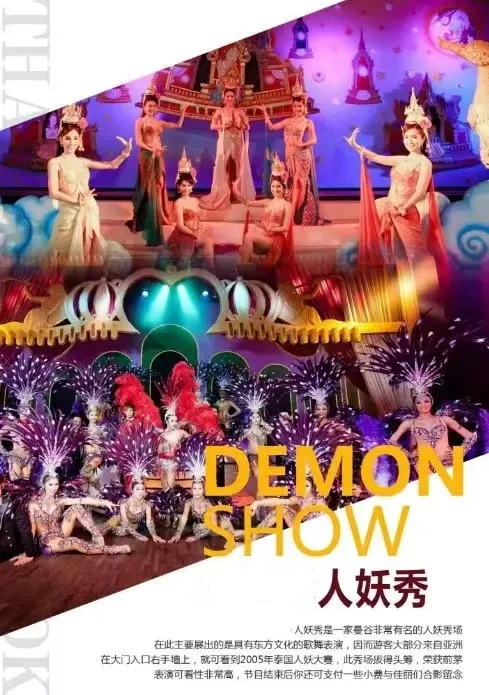 bb9fa40ef45d4340a28daa41df8df70a-sz_124768-1 bb9fa40ef45d4340a28daa41df8df70a-sz_124768-1