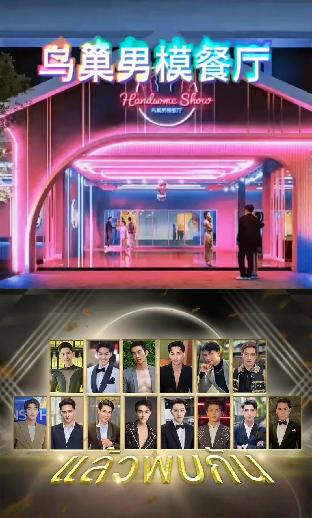 bc1211e47efb426a604f33abb7cf33ac-sz_1950712-1