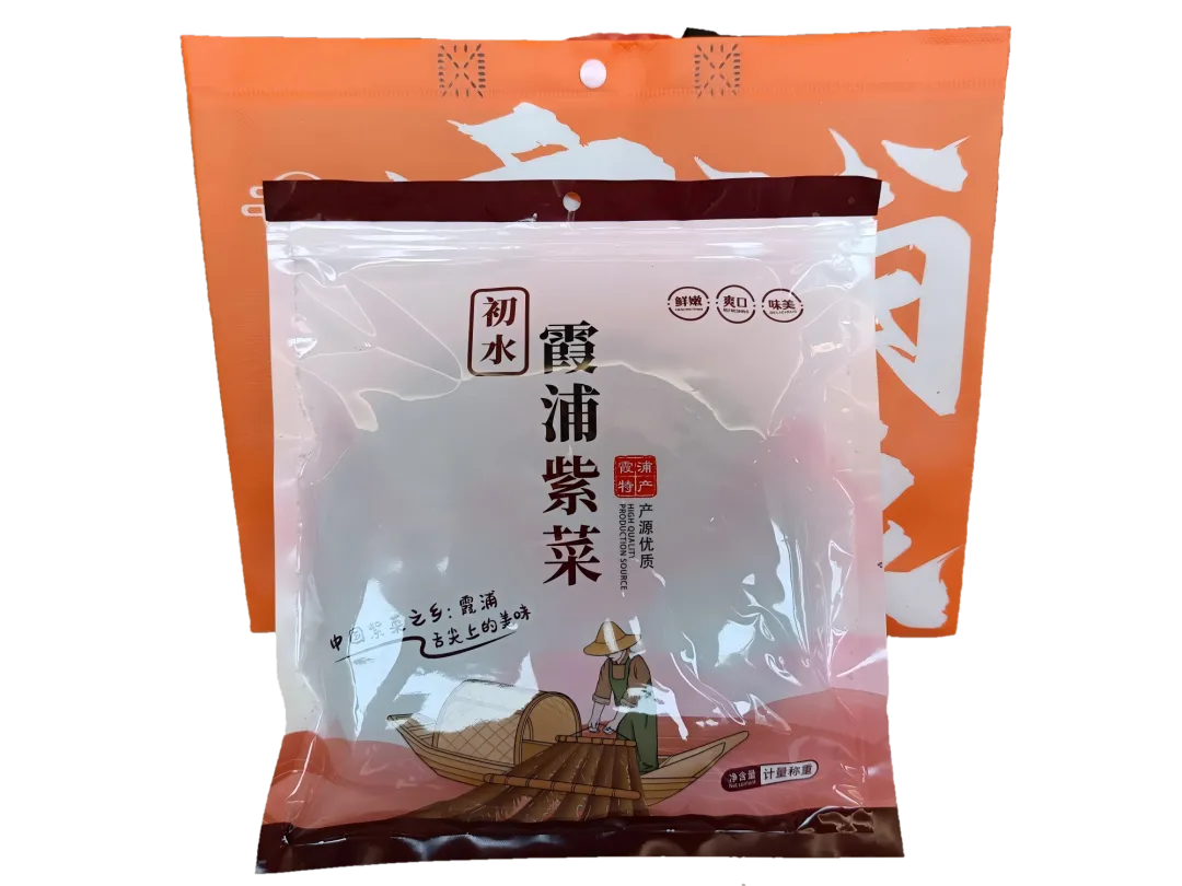 bc12b25b9e7188e40c8dfea7e421e23e-sz_1728781