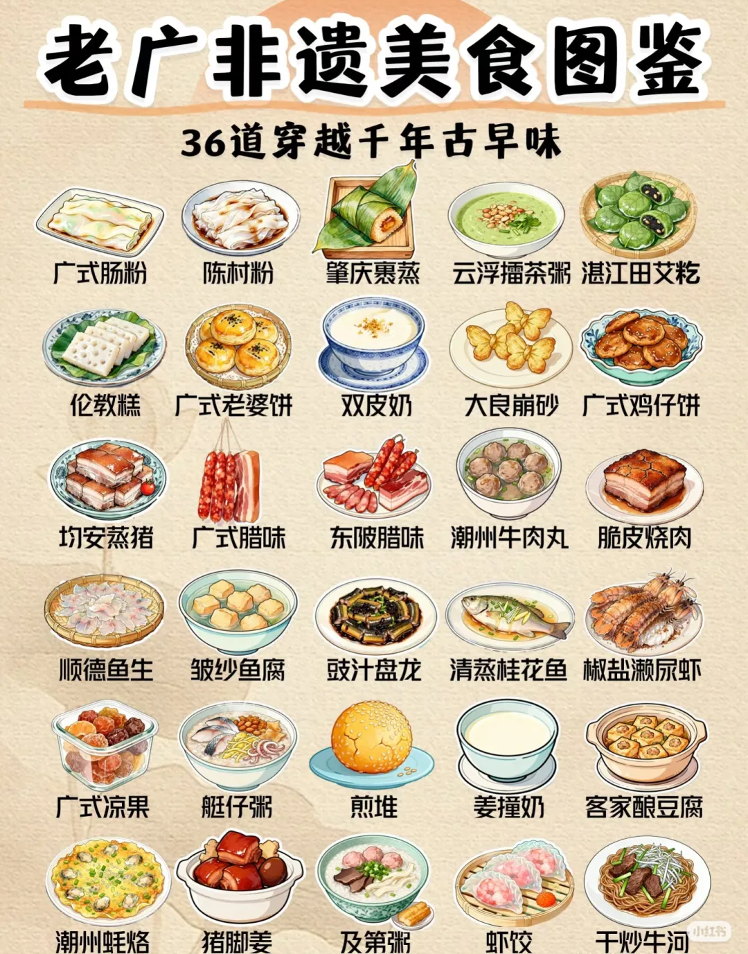 bc365af982d49f443e01ad7978b89167-sz_1778833 bc365af982d49f443e01ad7978b89167-sz_1778833