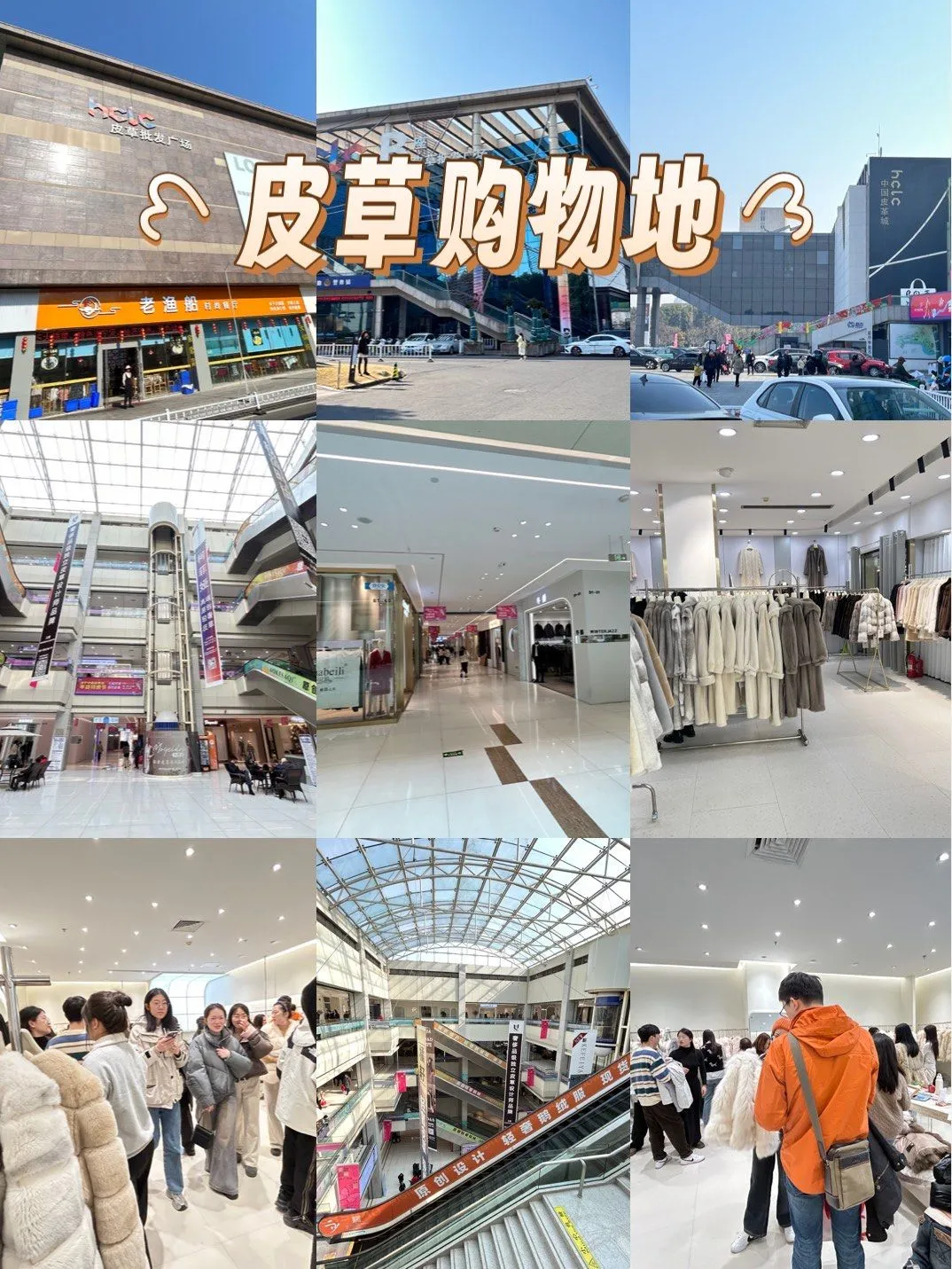 bc4cebbcaa4d90a3f8d37f45f8126421-sz_344582