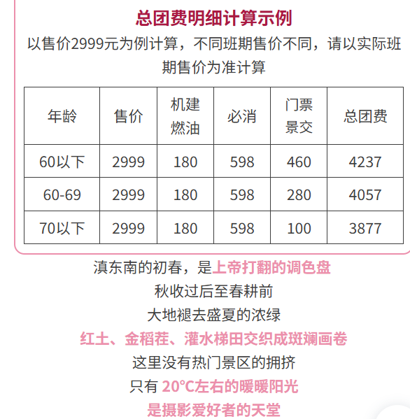 bc514731d6cd91d2a10615d3b5e7a2e5