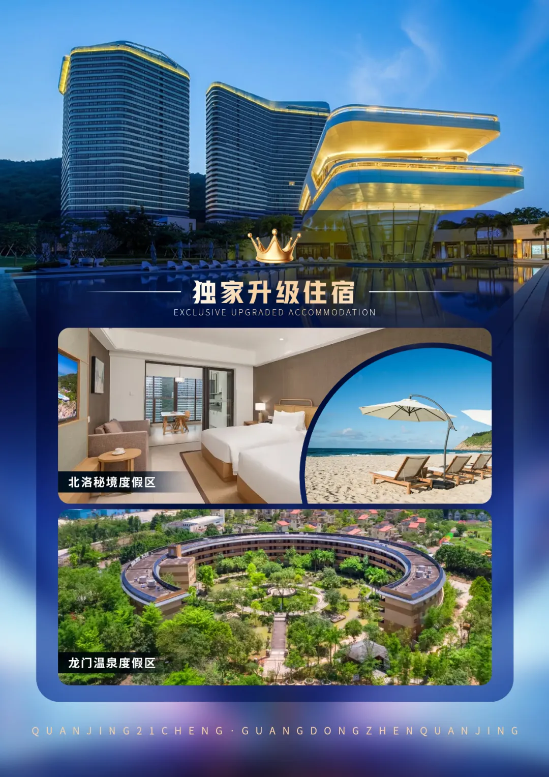 bc610cc03e923fe4deb10046a8638e07-sz_2705303 bc610cc03e923fe4deb10046a8638e07-sz_2705303