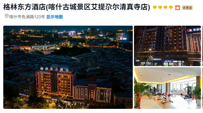 bc65bd42a69ed7c8570048161e479d20-sz_444353 bc65bd42a69ed7c8570048161e479d20-sz_444353