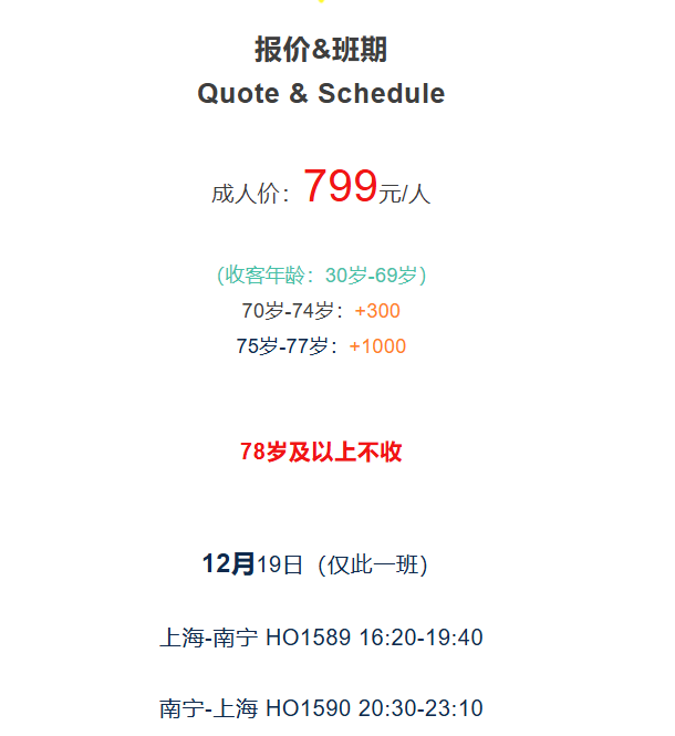 bc7e6e72fa2bccaf63191f9d85864e69 bc7e6e72fa2bccaf63191f9d85864e69