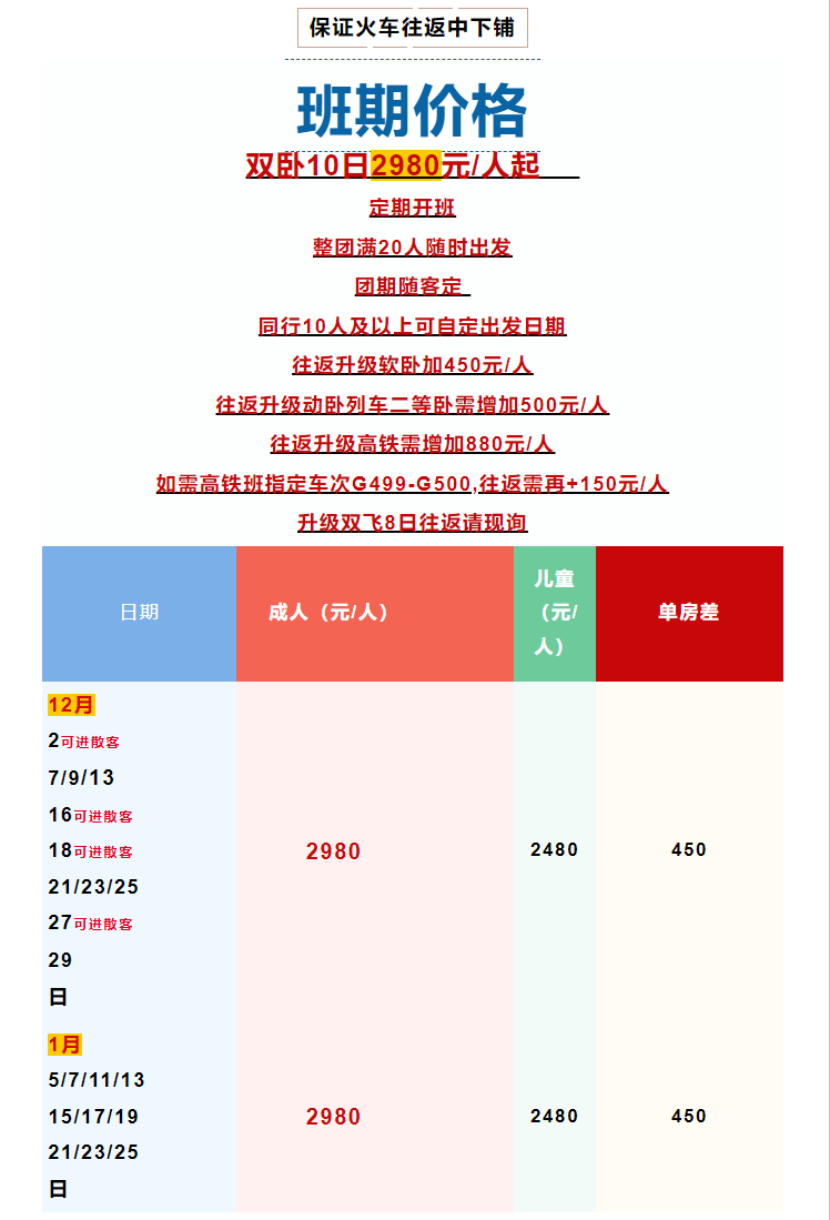 bc81c6b9ec66568dd75b3d26fae7b21d bc81c6b9ec66568dd75b3d26fae7b21d