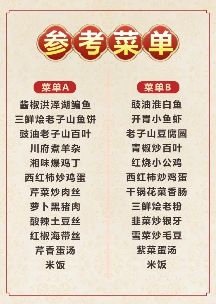 bc90a11b785a451eaf920e6abc23afc9-sz_1125192 bc90a11b785a451eaf920e6abc23afc9-sz_1125192