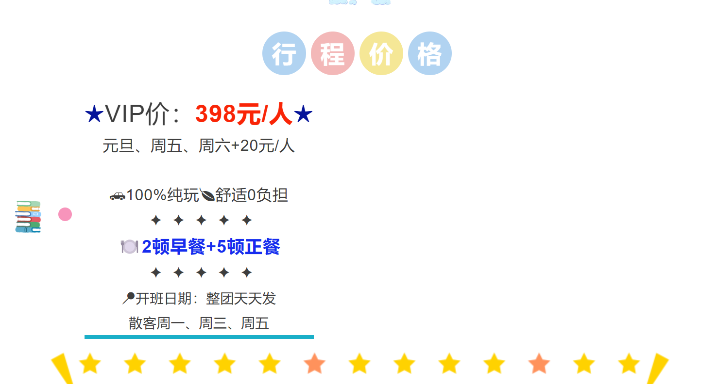 bc9cc723d4a58b8766d4579813914629