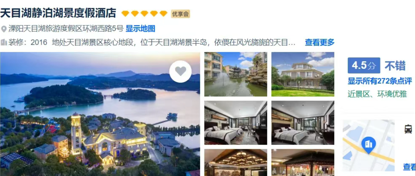 bca532a85d068364ecfc848b6a21c753