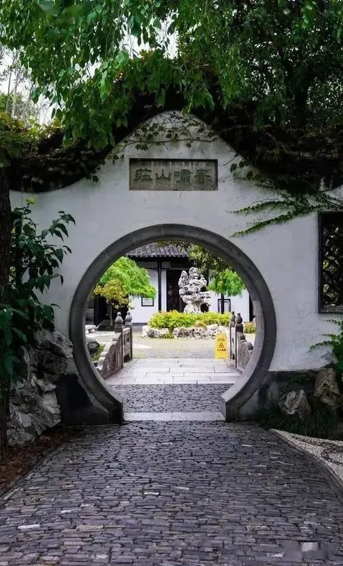 bca6b40b9b18ad86fc3929b726dda029-sz_106603 bca6b40b9b18ad86fc3929b726dda029-sz_106603