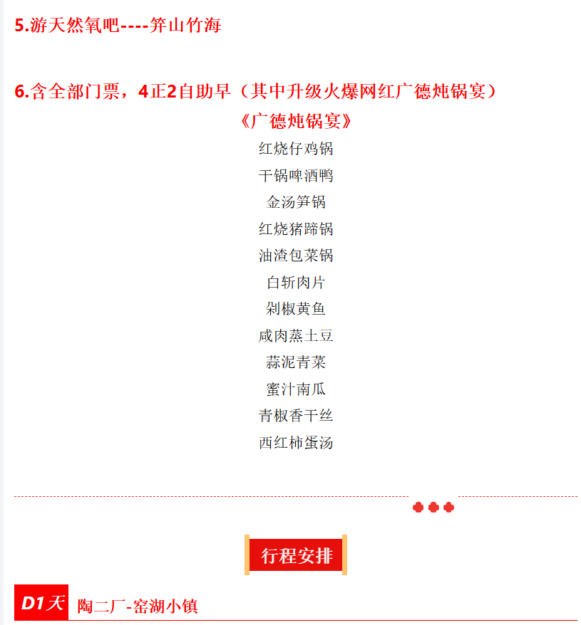 bcae74297c4596595e6cae939c098166