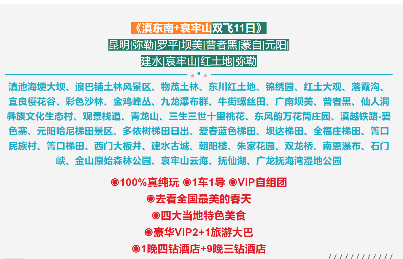 bcc80eb4eecc78ee024cb77b8282d6fc