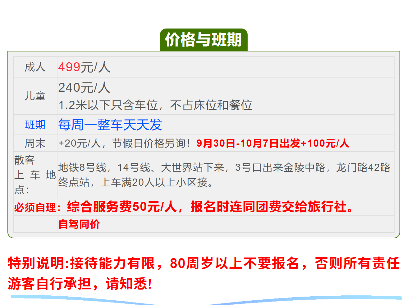 bcd6133bb599b52c126a17ea8b23a6bb bcd6133bb599b52c126a17ea8b23a6bb